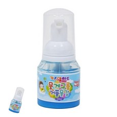 [엠유종합상사] 미술활동 그림교구 어린이미술 뭉게구름 거품물감 40ml 형광 파랑