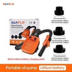 충전식 전기 자동차 연료 펌프 리튬 배터리 가솔린 펌핑 가능. 전기 자동 셀프 에 적합, [02] Lithium battery