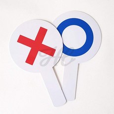 퀴즈 OX 팻말 게임용 양면 퀴즈대회 레크레이션 질문