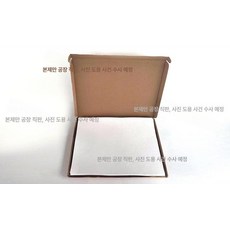 식용유 필터 기름 여과지 100개입 거름 튀김 종이 불순물 봉투 정사각형, 홀X 34.5x34.5cm 20개, 기본 색상