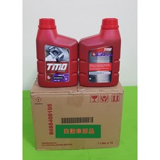 豐田 瑞獅 1.5 1.8 差速器油 變速箱油 GLS90 80W90 1L, 1個