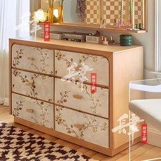 빈티지 꽃무늬 시트지 가구리폼 셀프 인테리어 엔틱 자개, F. 연노랑 (53x300cm)