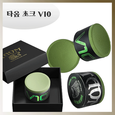 타옴초크 당구초크 타옴 V10초크, V10 (그린), 2개