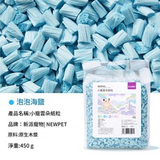 新派寵物 泡芙紙粒 倉鼠墊料 草莓抹茶 450g, 1個