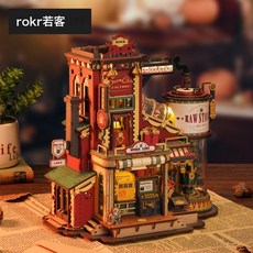 rolife若來旋轉木馬音樂盒diy手工八音盒拼裝積木兒童情人節禮物, 禮物工廠【新品上市-音樂+燈光+機械傳動】