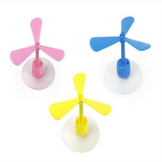 다팜몰 미니프로펠러 데스크장식품, 옐로우