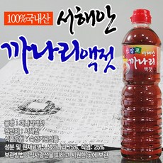 초록사랑 100%국내산 까나리액젓, 1개, 1.8L