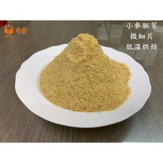 Glen Shun 小麥胚芽 (微細片) 低溫焙炒 100%純天然, 1個