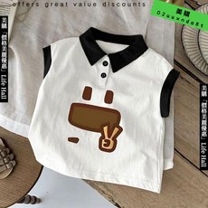 2025 兒童純棉卡通POLO背心，寶寶洋氣休閒夏裝
