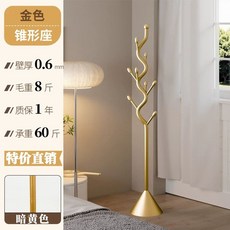 [화이트톤 인테리어] 옷걸이거치대 스탠드 튼튼한 심플행거, M. 시장 모델 금 웨이트베이스 시장 순환 모델 비교에