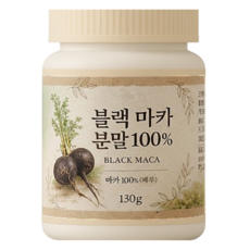 페루산 블랙마카분말 마카파우더, 1개, 130g