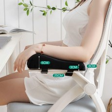 사무실 의자 팔걸이 패드 메모리폼 쿠션 팔꿈치 보호 게이밍 의자용, 곡면 블랙 25x8x3 6 A