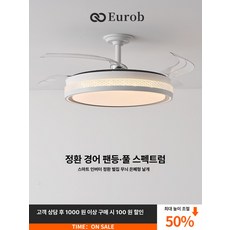 수친담마켓 실링팬조명 안방 선풍기 실링펜 조명, 1개, 36인치 천장형 티몰정링 B