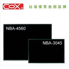 Cox 磁性展示黑板 寬版膠框記事板