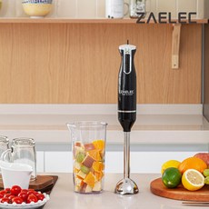 자일렉 마블 핸드블랜더 세트, ZL-2021HB