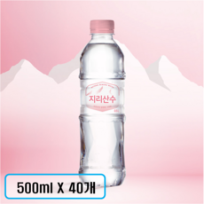 지리산수 핑크(유라벨) 500ml 40개