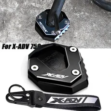 XADV 750 X ADV XADV750 2017 오토바이 CNC 액세서리 사이드 스탠드 킥 확대기 패드 키 체인, G y