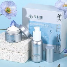 美科妍 護膚兩件組 精華液 面霜 30ml 30g, 1個, 亮白淡斑兩件組