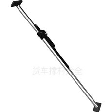 탑차 화물 지지대 고정봉 트럭 고정바 컨테이너 막대, 상세페이지 참고, 1개