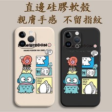 小丑魚 紅米 NOTE 13 14 7 8 9 PRO 5G 9C 9T 9A 5 13C 14C 手機殼 T80Y