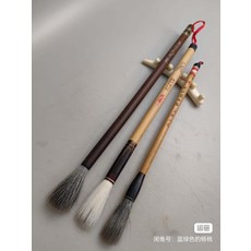 火炬牌 上海工藝 純羊毫條幅 回流老毛筆 80年代 細光峰 3支打包, 1個, 參考詳情頁