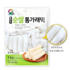 홍청원 순쌀 통가래떡 1kg, 1개