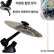 자동차 악세사리 심벌 차량용 드럼 심벌 재밌는 1개 선물 실버, A_골드 두꺼운 펜슬