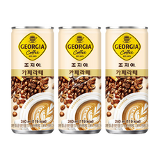 조지아 카페라떼 240ml, 10개