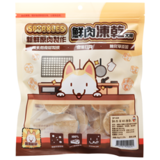 SPARKLERS 鮮肉凍乾 犬用 雞肉羊奶圓片 新鮮原肉製作 高蛋白質, 55g, 1個, 雞肉羊奶