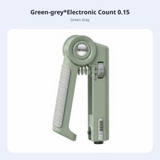 8자형 손가락 강화 그립 트레이너 다기능 5/10/15/20/30KG 팔뚝 휴대용 ABS 운동기구, 1개