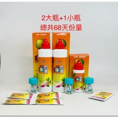 AVIZOR 恆潔去蛋白雙氧系統 軟式隱形 硬式隱形 角膜塑型鏡片專用 2大瓶+1小瓶 共68天份量, 1個
