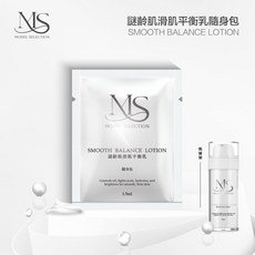 模朵嚴選 謎齡肌滑肌平衡乳 抑菌抗痘 緊緻毛孔 改善粉刺 去角質隨身包1.5ml, 1個, 1.5ml