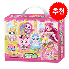 프린세스 캐치! 티니핑 시즌 6 마그네틱 코디숍 + 쁘띠수첩 증정, 아이누리