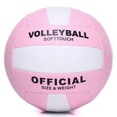 초보자 배구 점프 학교 훈련 공 시험 가정 교육 트레이닝 연습 배구공 놀이, 1개, 방폭 핑크 화이트 2.7mm