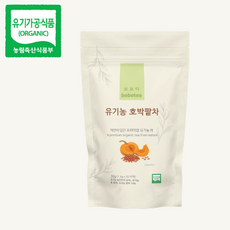 보보티 유기농 호박팥차, 1개, 20개입, 1.5g