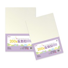 펜피아 2000 200g 도화지 13입 스케치 미술준비물