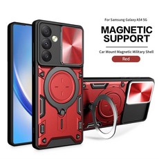 適用於摩托羅拉適用於MOTO手機殼指環支架推窗保護殼適用於MOTOG55G24G34