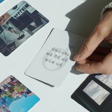 대화카드 소통게임 아이스브레이킹 청소년 대화 질문카드 관계형성 토크게임, 상세페이지 참조, 크리스찬2편(종이ver)