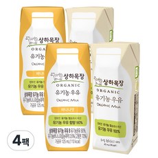 상하목장 우유 2종 각2팩씩(바나나+흰우유), 4팩, 125ml