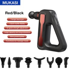 MUKASI Electric Massage Gun 32 레벨 근막 총 딥 티슈 넥 바디 백 근육 스포츠 마사지 릴랙스 통증 완화 운동, Type C Charge, Red