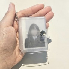 포켓식앨범 미니투명바인더 키링앨범 보관용속지