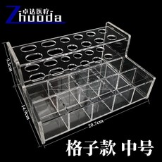 치과 레진 보관함 거치대 탁상 본딩 정리함 랙 재료 브러쉬 케이스, 미디엄 - 격자 모델, 중형 격자