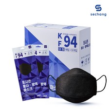 [포시즌] KF94 황사방역 마스크 대형 블랙 50매/100매, 2개