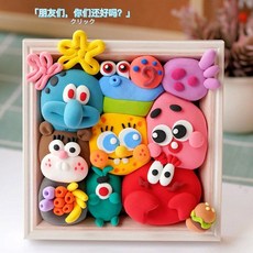 초경량 클레이 핸드메이드 DIY 입체 액자 무독성 컬러 점토 어린이 두뇌 발달 완구, 스폰지밥+12색점토x2+액자(20x20cm)