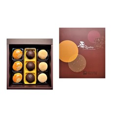 新復珍 和菓子禮盒, 1個, 9入綜合禮盒