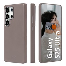 Alto 삼성 갤럭시 S25 울트라 및 MagSafe와 호환되는 마그네틱 가죽 케이스 CLOP 시리즈 낙하 보호 이탈리아 커버 멘트 그레이, 1개