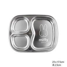 里和 韓國正版 米菲兔 304不鏽鋼 兒童 餐具組 學習筷 湯匙 叉子 餐盤 水壺 水杯 防燙碗 學習碗筷 樂扣式 餐盤, 1個, 全不鏽鋼3格餐盤, Silver, 全不鏽鋼3格餐盤