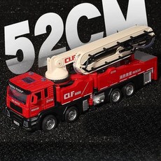 1/32 콘크리트 펌프 자동차 소방차 모델 장난감, Red