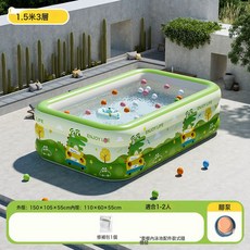 ENJOY LIFE 恐龍漫遊充氣泳池, 1個, 1個