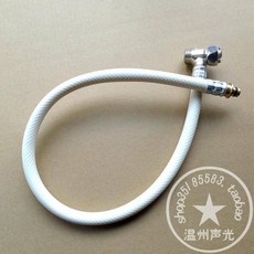 松下馬桶蓋進水管 配件/新品 臺灣熱銷 智慧馬桶蓋板進水管配件 卡扣接水管連接管, 60CM單獨水管不帶卡扣墊圈